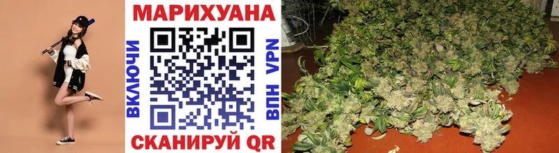 Купить Гашиш  Alpha-PVP  Меф  Конопля  Сясьстрой