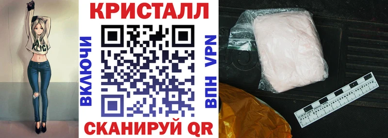 Амфетамин 98%  Купить  Сясьстрой 