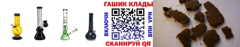 Гашиш Premium  Купить  Сясьстрой 