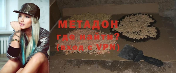 гашик Дмитриев