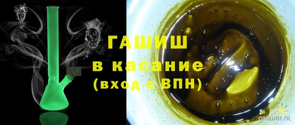 МДМА Дмитровск