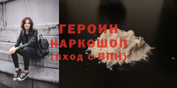 гашик Дмитриев