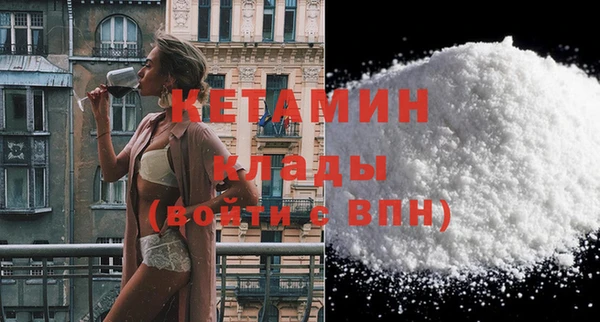 гашик Дмитриев