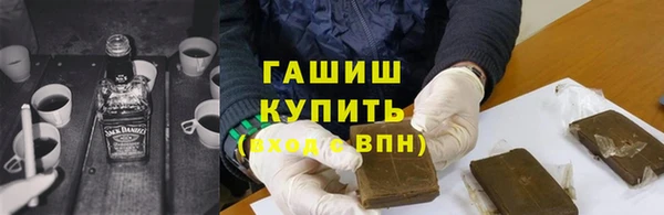 гашик Дмитриев