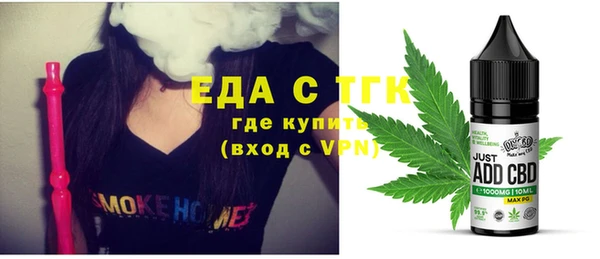 гашик Дмитриев