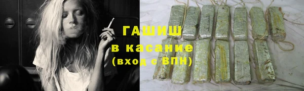 МДМА Дмитровск