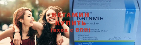 МДМА Дмитровск