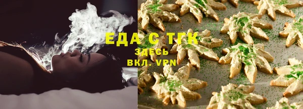 МДМА Дмитровск