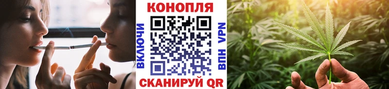 Марихуана Ganja  Купить  Сясьстрой 
